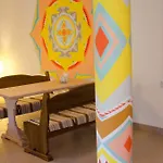 Hotel Янтри